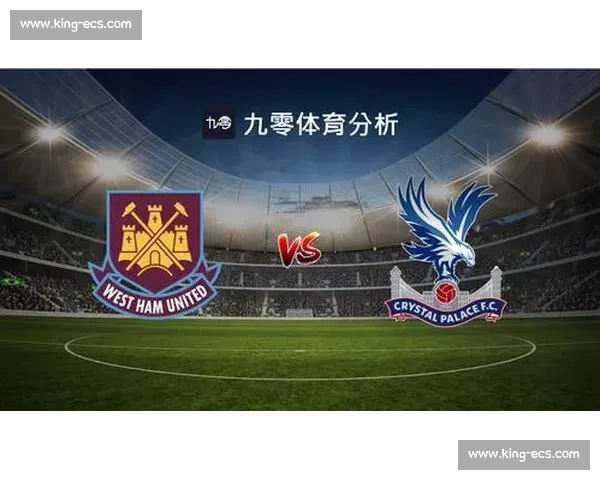 篮球赛事与综合赛事的区别分析及其发展趋势探讨